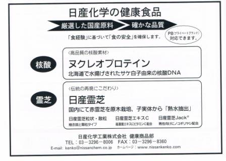 イメージ 19
